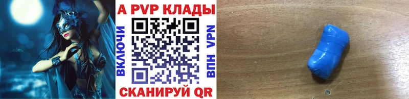 Цена Кимры Гашиш  Канабис  Псилоцибиновые грибы  МЕФ  Бутират  A PVP 
