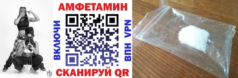 хочу наркоту  Кимры  АМФ VHQ 
