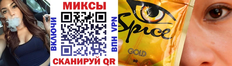 даркнет формула  Кимры  БУТИРАТ 1.4BDO 