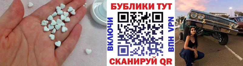 Экстази 280мг  где продают наркотики  кракен   Кимры 