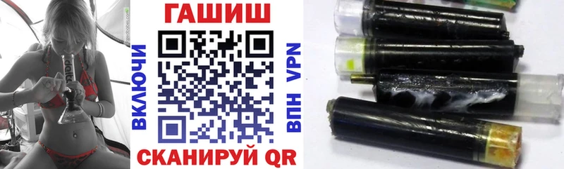 Гашиш VHQ  Кимры 