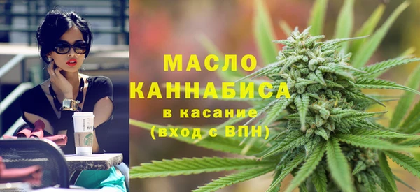 спиды Алексин