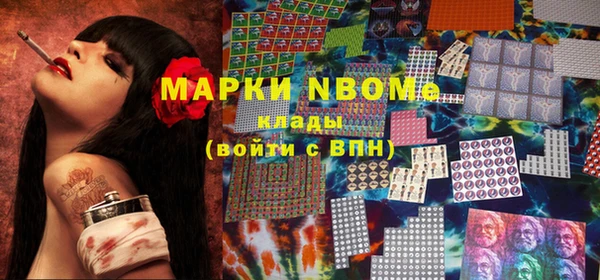 MDMA Сатка