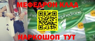 скорость Лесосибирск