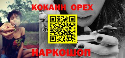 скорость Лесосибирск