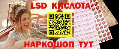 дживик Ликино-Дулёво