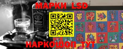 дживик Ликино-Дулёво