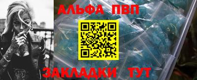 скорость Лесосибирск