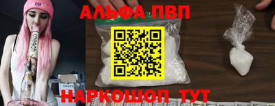 амфетамин Кумертау