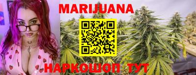 амфетамин Ливны