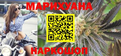 амфетамин Кумертау