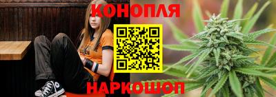 дживик Ликино-Дулёво