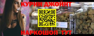 дживик Ликино-Дулёво