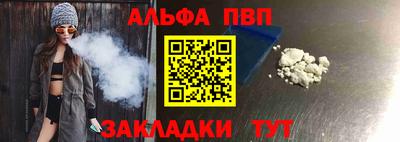 скорость mdpv Кулебаки