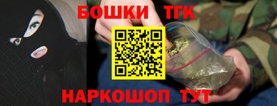 сатива Кунгур