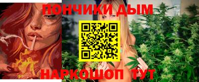 амфетамин Ливны