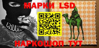 сатива Кунгур
