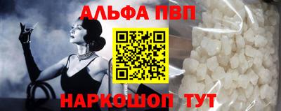 скорость Лесосибирск