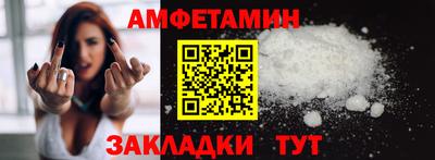 скорость mdpv Кулебаки
