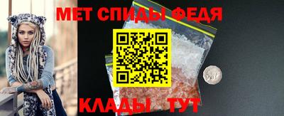 скорость mdpv Кулебаки