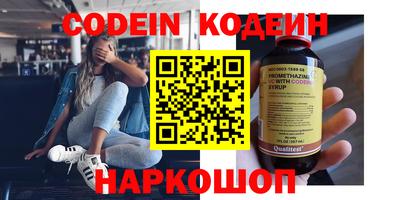 сатива Кунгур
