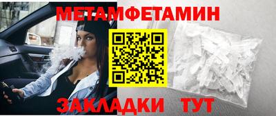 скорость Лесосибирск