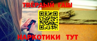 сатива Кунгур