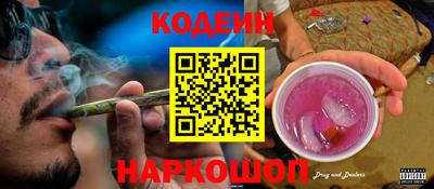 амфетамин Кумертау