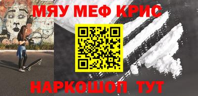 дживик Ликино-Дулёво