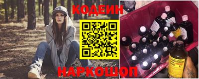 амфетамин Кумертау