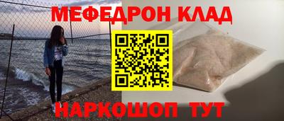 дживик Ликино-Дулёво