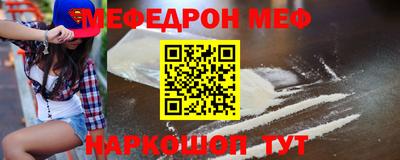 дживик Ликино-Дулёво