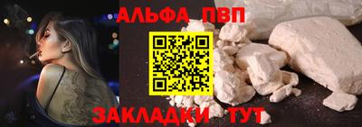дживик Ликино-Дулёво