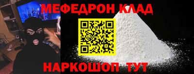 дживик Ликино-Дулёво