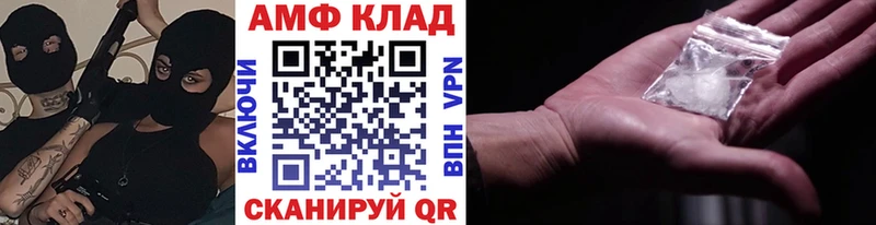 Первитин кристалл  дарнет шоп  Кимры 