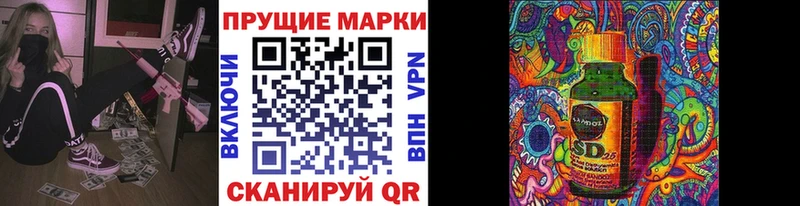 hydra как зайти  Кимры  Марки 25I-NBOMe 1,5мг  хочу  