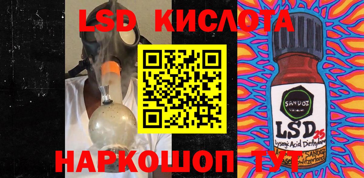 Марки NBOMe  Марки N-bome 1,8мг  купить  сайты  Кимры  Вход с VPN 