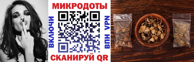 это формула Кимры Галлюциногенные грибы ЛСД сколько стоит KRAKEN ссылка