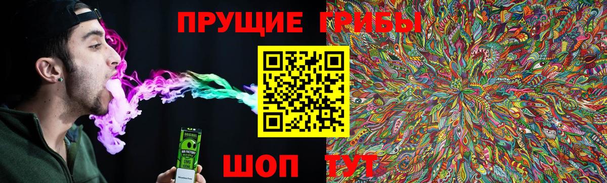 ГАШ  Марихуана  Кимры  COCAIN  Вход с VPN  МЕФ   АМФЕТАМИН кристаллы 
