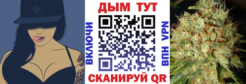 blacksprut вход  как найти наркотики  Кимры  Шишки марихуана Ganja 