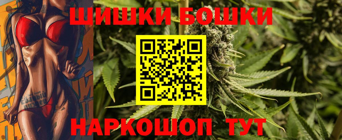 Канабис OG Kush Кимры